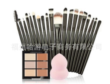 Cargar imagen en el visor de la galería, makeup brushes Set 6 Colors Concealer Palette maquiagem Puff 20 brushes Face Contour Cosmetic Make Up Tools Brushes for make-up